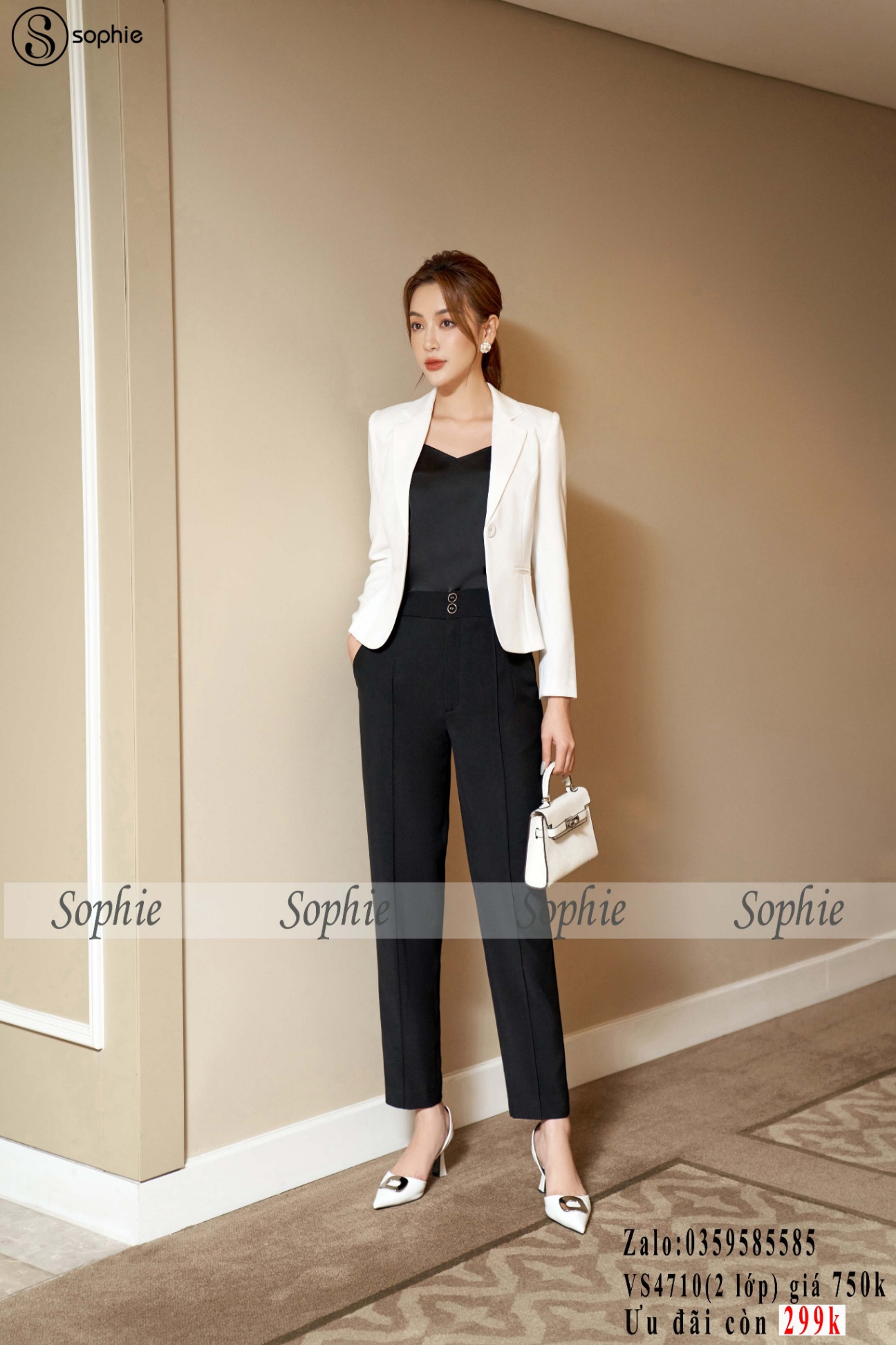 Vest SVS4710