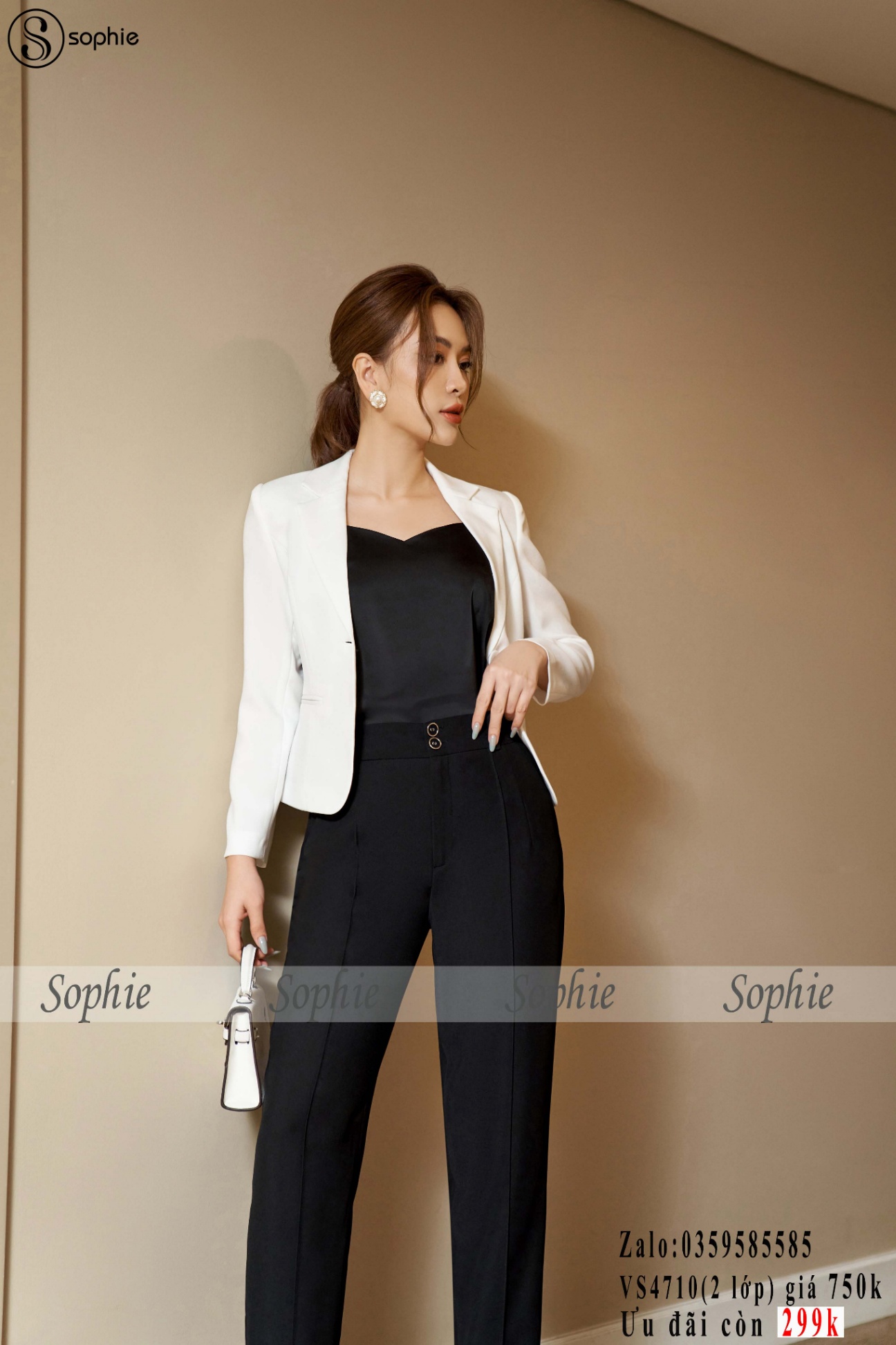 Vest SVS4710