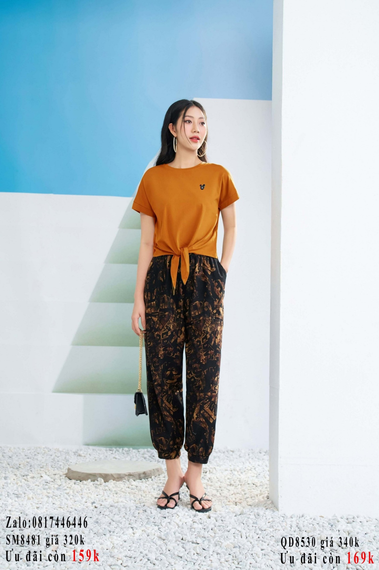 H1352 TODAYFUL Jacquard Slit Trousers - ファッション