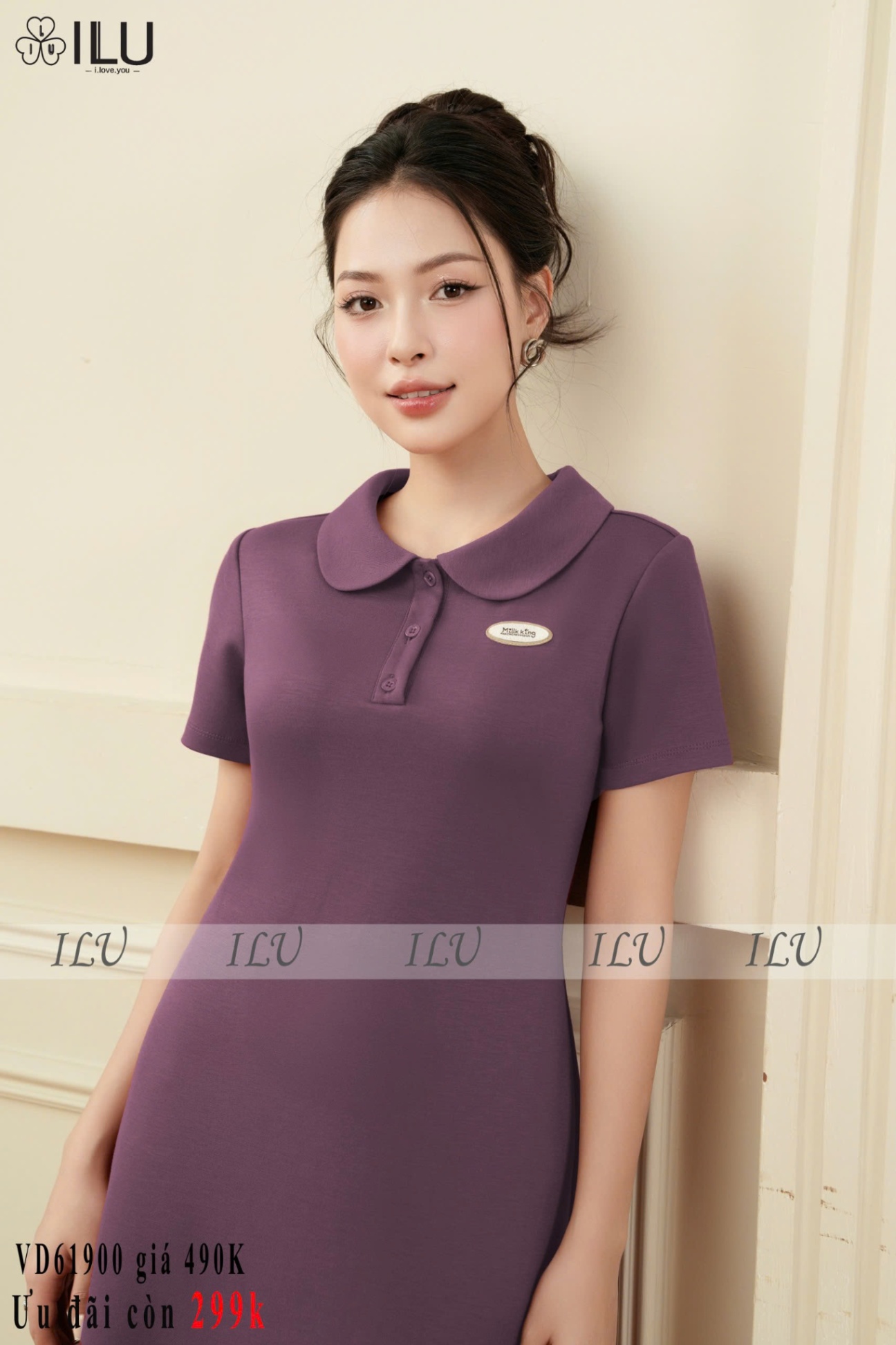 Váy đầm IVD61900