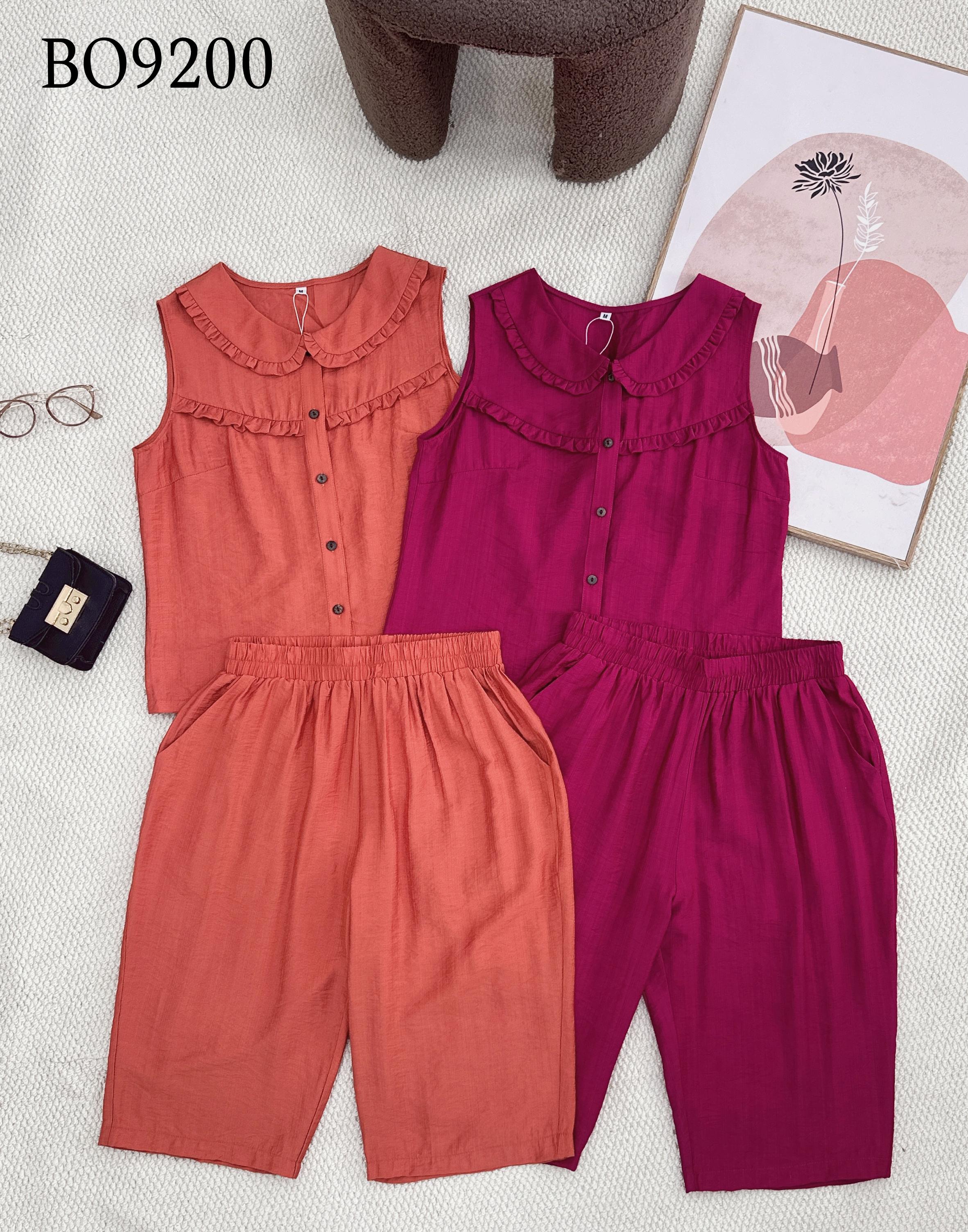 Bộ BL_LBO9200