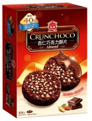 V623 Bánh quy sôcôla quả hạnh 4pcs 義美杏仁黑可可巧克力酥片 (4入) 140g