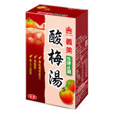 V706 Nước xí muội imei 義美酸梅湯