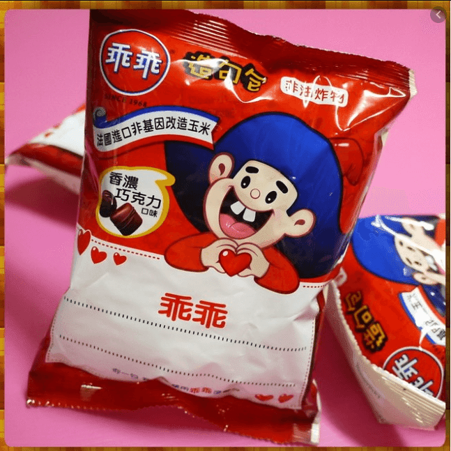 V509 Snack ngoan ngoan ngũ vị sôcola 乖乖-巧克力口味
