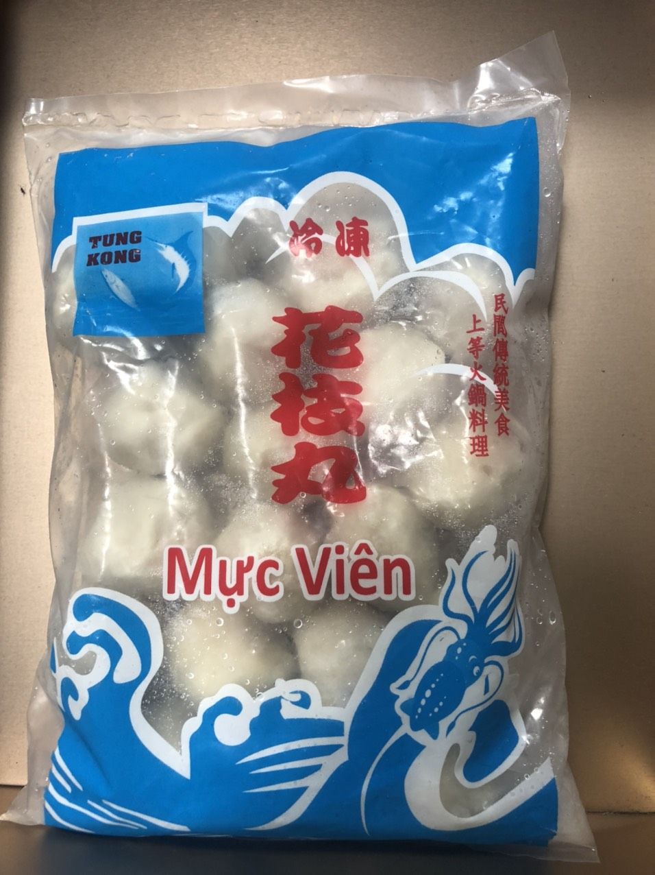 R211 Mực nang viên 東港花枝丸 500g