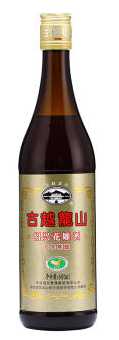 J050 Rượu hoa tiêu 古越龙山紹興花雕酒 600ml