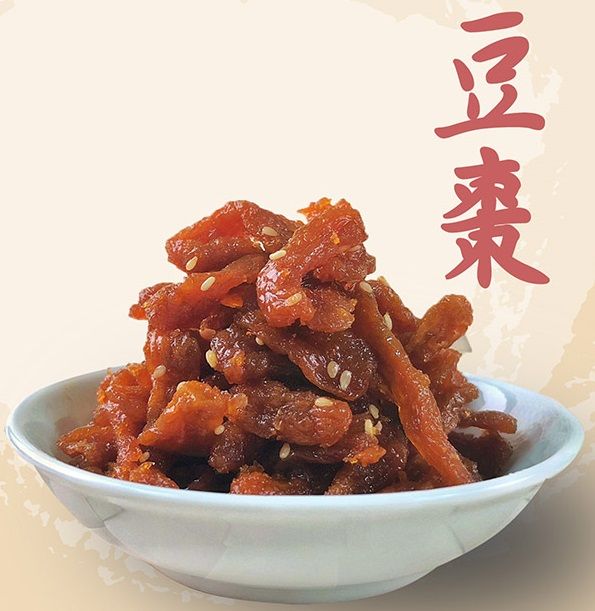 R311 Thịt đậu ngọt 鴻昌豆棗 200g