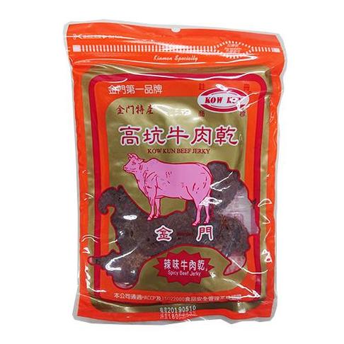 J721 Bò khô KowKun-vị cay 金門高坑牛肉乾-辣味 180g