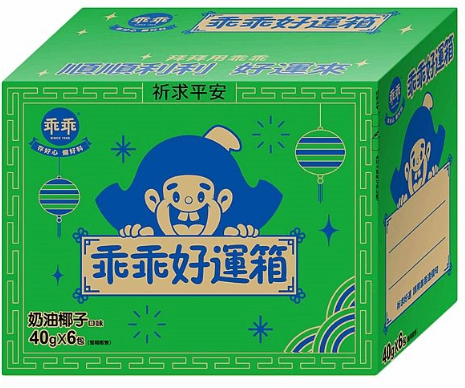 Snack ngoan ngoan Luck Box 乖乖 - 奶油椰子 幸運箱 40g*6