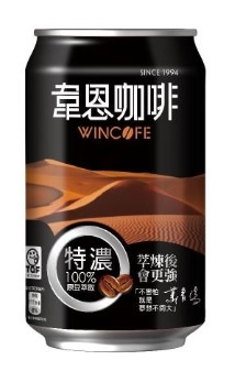 V808 Cà phê espresso WIN 黑松韋恩特濃咖啡 320ml