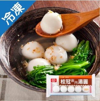 C828 Bánh trôi nhồi thịt 桂冠鮮肉湯圓