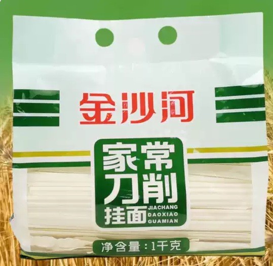 J012 Mì Xoắn JINSHAHE 金沙河家常刀削掛麵 1Kg