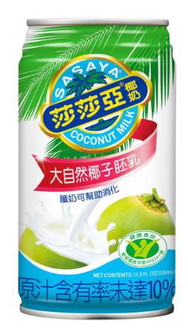 V815 SASAYA nước cốt dừa 愛之味莎莎亞椰奶 335ml
