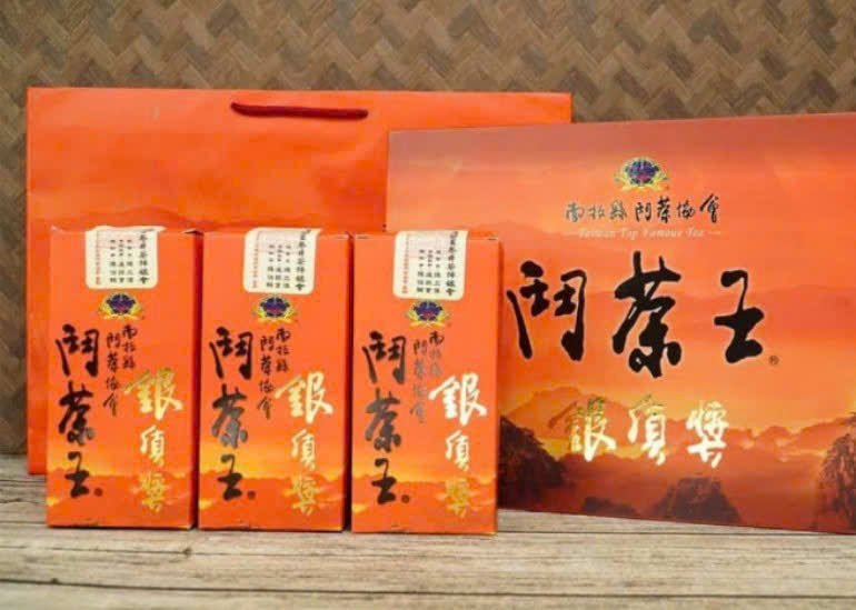 A306 Chè cao cấp Nam Đầu Đài Loan 台灣南投鬥茶王-銀質獎