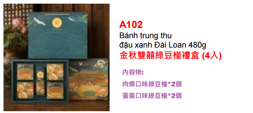 A102 Bánh trung thu đậu xanh Đài Loan 480g 金秋雙囍綠豆椪禮盒 (4入)