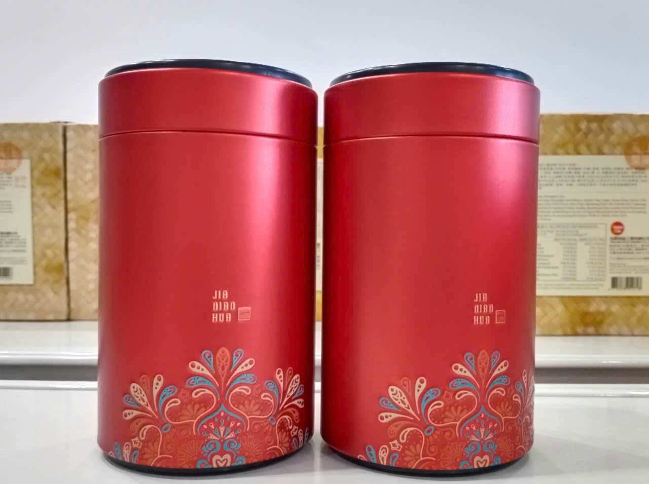 A309 Chè cao sơn Đài Loan 台灣高山茶