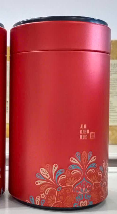A3091 Chè cao sơn Đài Loan Một hộp 台灣高山茶-單罐