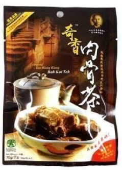 A9001 Túi trà sườn heo Kee Huong 馬來西亞-巴生 奇香肉骨茶 70g
