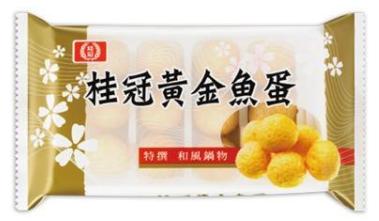 C806 Trứng cá viên vàng 桂冠黃金魚蛋 120g