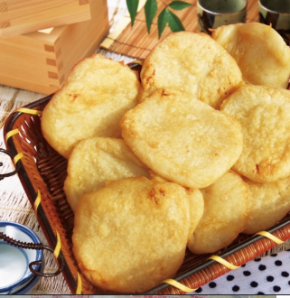 CB3004 Đài Loan Tempura tròn 阿祈手工黑輪片 300g