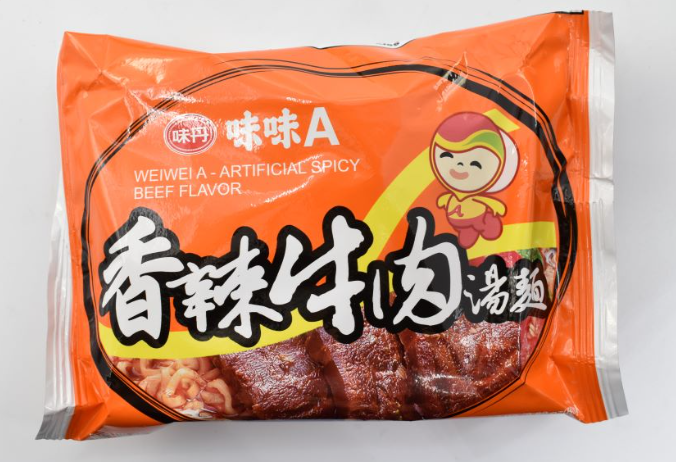 J2151 Mì bò cay VD 味味A香辣牛肉麵 83g*1