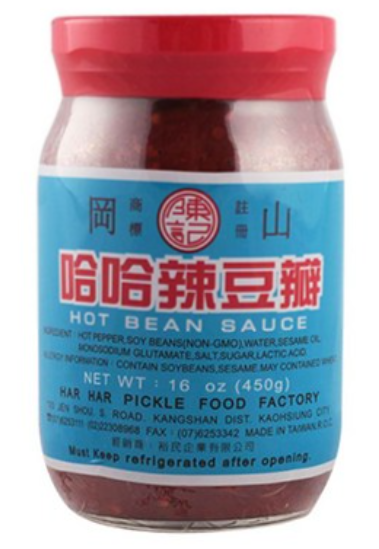 J600 Tương đậu cay HAR HAR 高雄岡山哈哈辣豆辦醬 450g