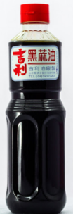 V207 Dầu mè trắng Gily 吉利手工白芝麻香油 600ml