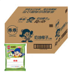 V50768 Snack ngoan ngoan Luck Box 乖乖 - 奶油椰子 幸運箱 6包一箱