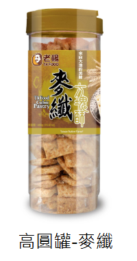 V654 Bánh quy ngọt vị sợi lúa mì 老楊方塊酥-麥纖 450g