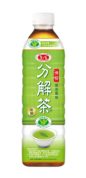 V906 Trà xanh khổ qua AGV 愛之味油切分解茶 (日式綠茶)