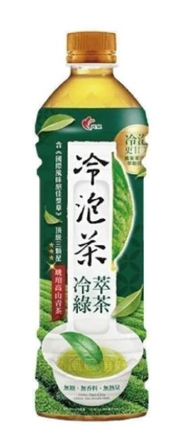 V936 Trà xanh pha lạnh KC 光泉冷泡茶-冷萃綠茶(無糖) 585ml