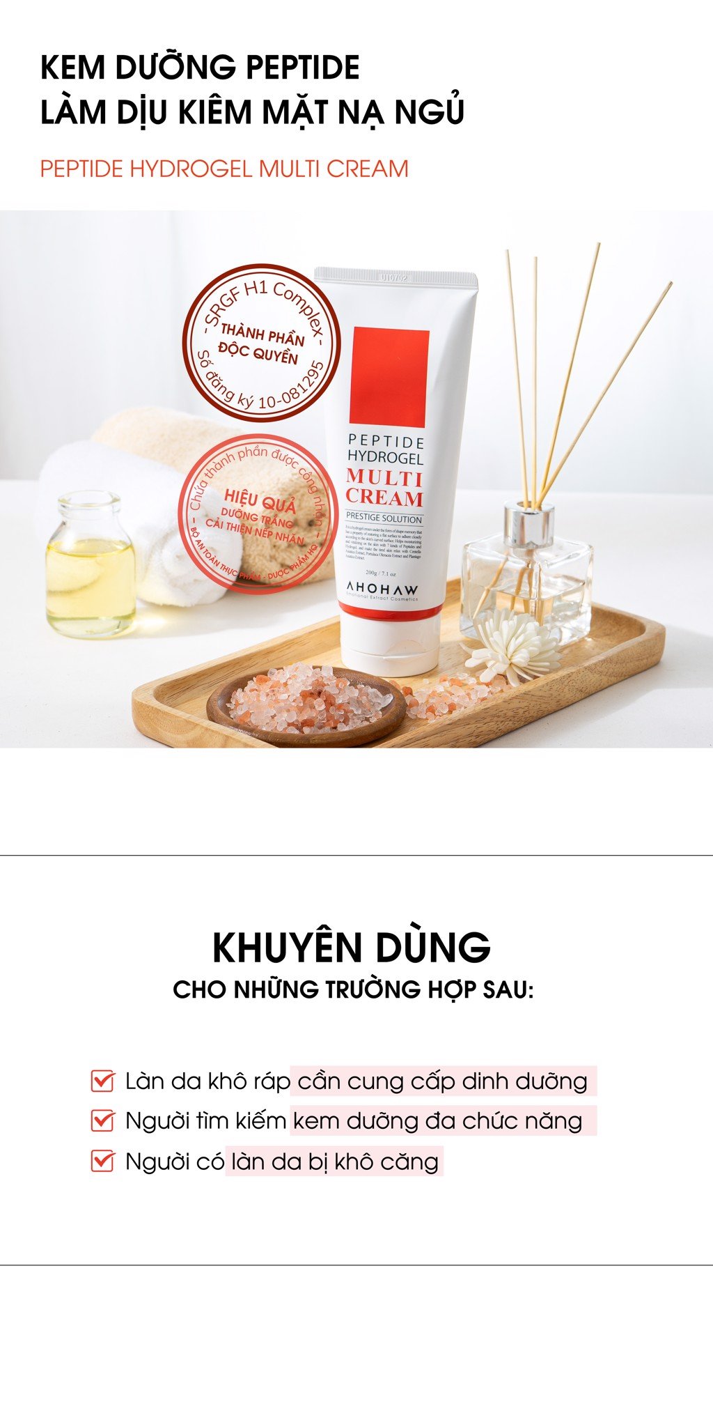 Ahohaw peptide hydrogel multi cream / kem dưỡng botox peptide, phục hồi & cải thiện nếp nhăn
