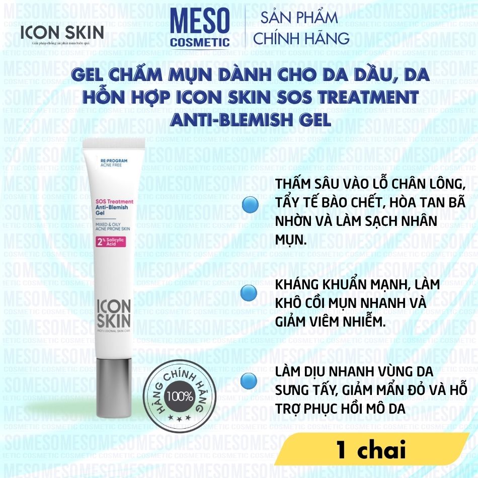 Gel chấm mụn dành cho da dầu, da hỗn hợp Icon Skin SOS Treatment Anti-Blemish Gel