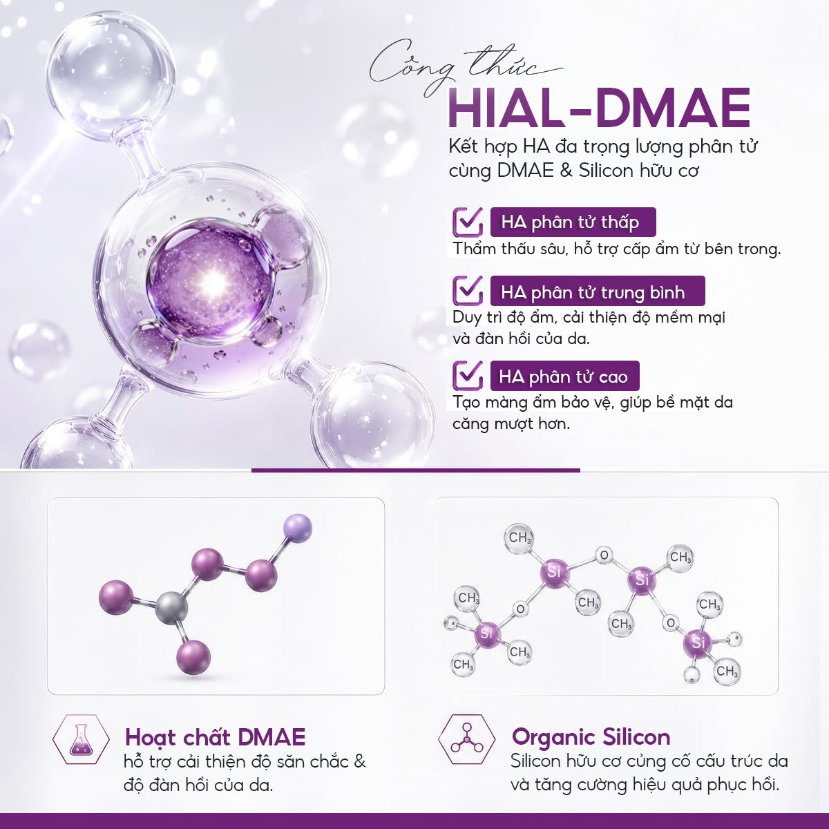 HIAL-DMAE MESO SKINCLINIC - TINH CHẤT SĂN CHẮC DA, GIẢM CHẢY XỆ