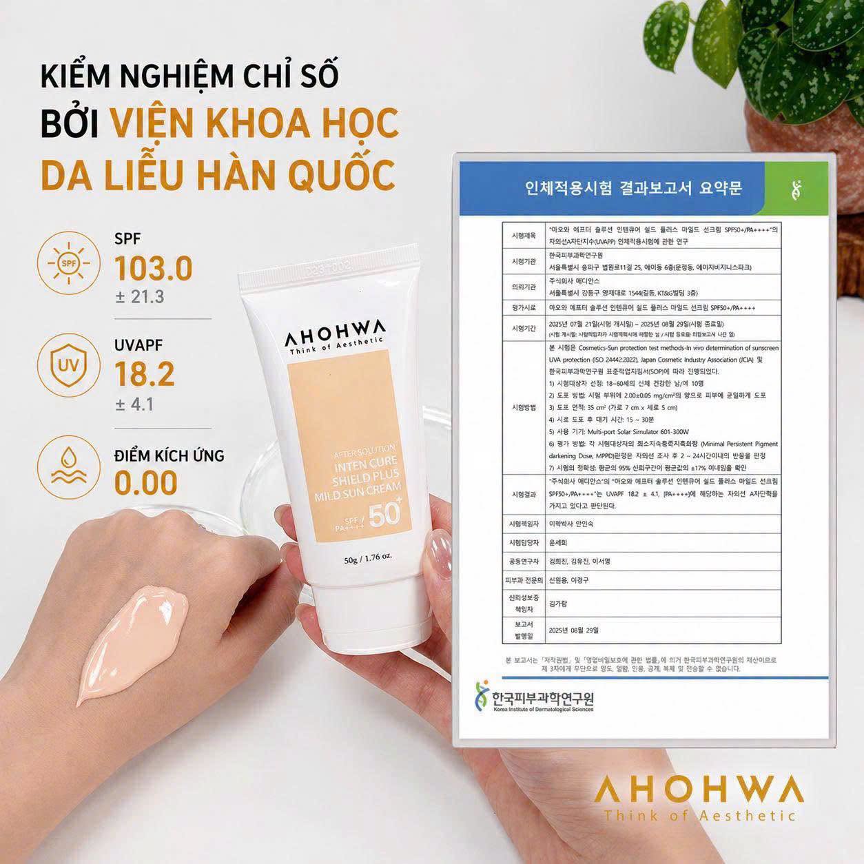 Kem chống nắng hiệu chỉnh sắc tố X5 bảo vệ da Ahohwa After Solution Inten Cure Shield Plus Mild Sun Cream SPF50+/Pa++++