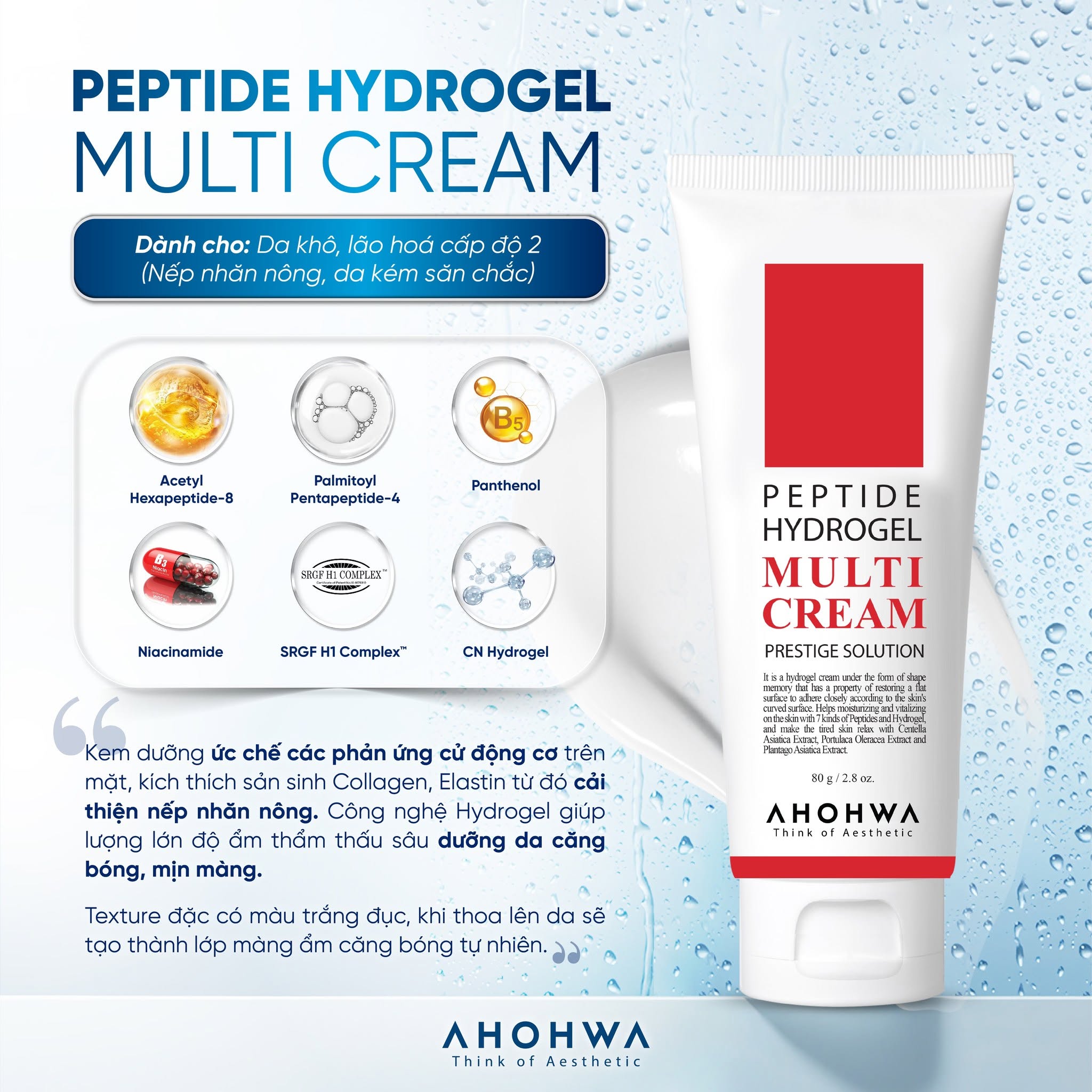 Kem dưỡng botox peptide phục hồi cải thiện nếp nhăn Ahohwa Prestige Solution Peptide Hydrogel Multi Cream