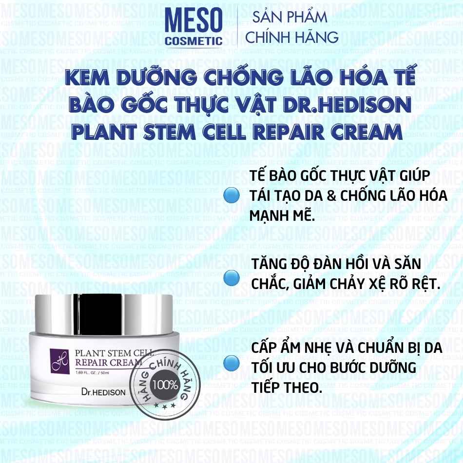 Kem dưỡng chống lão hóa tế bào gốc thực vật Dr.Hedison Plant Stem Cell Repair Cream (50ml-200ml)