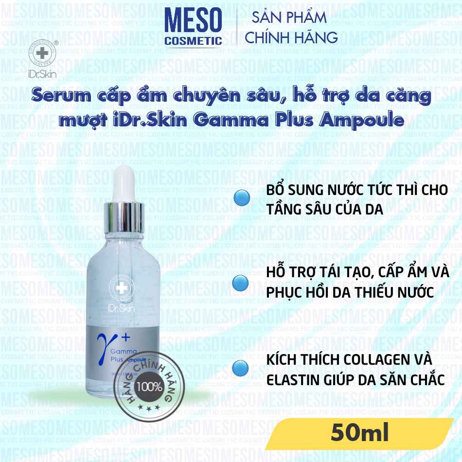 Serum cấp ẩm chuyên sâu, hỗ trợ da căng mượt iDr.Skin Gamma Plus Ampoule