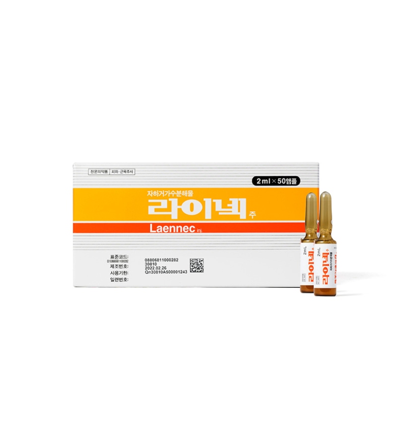 Tế bào gốc nhau thai Laennec Human Placenta của Nhật Bản