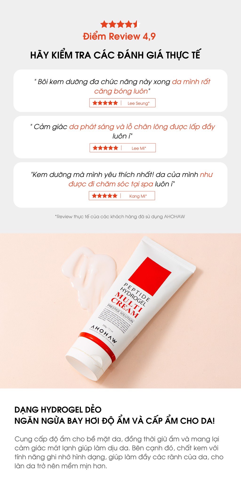 Ahohaw-peptide-hydrogel-multi-cream-kem-duong-botox-peptide-phuc-hoi-amp-cai-thien-nep-nhan_Ahohaw peptide hydrogel multi cream 1.jpg