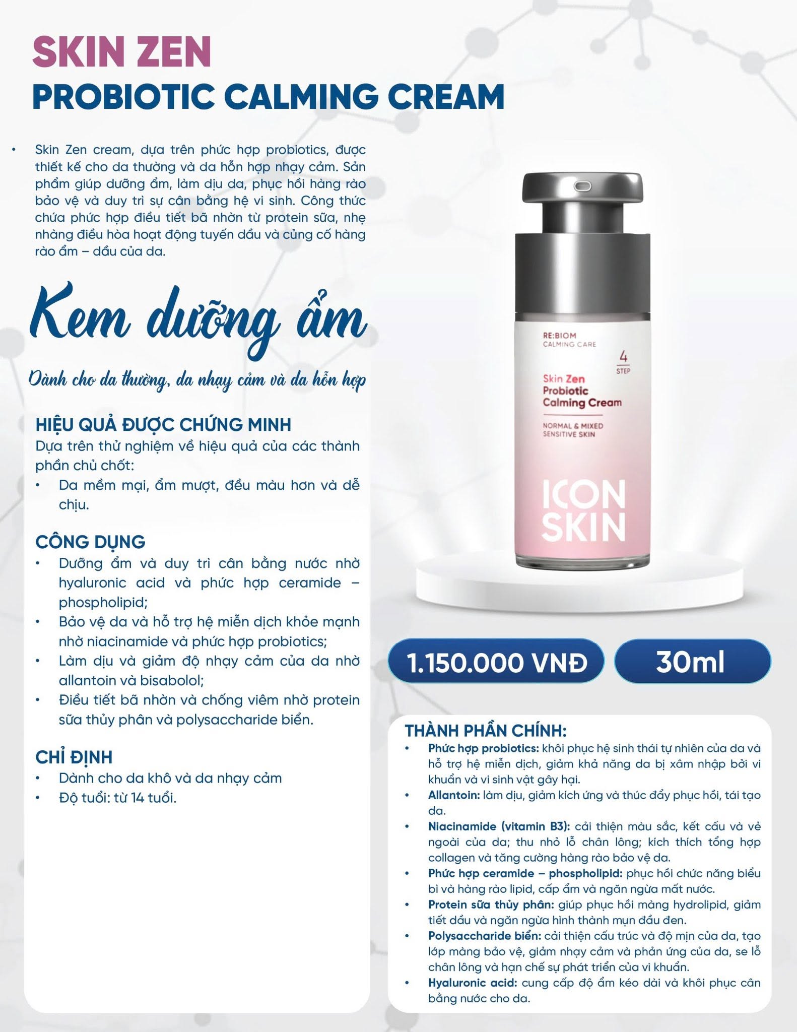Kem dưỡng ẩm cho da nhạy cảm Icon Skin Skin Zen Probiotic Calming Cream 2.jpg