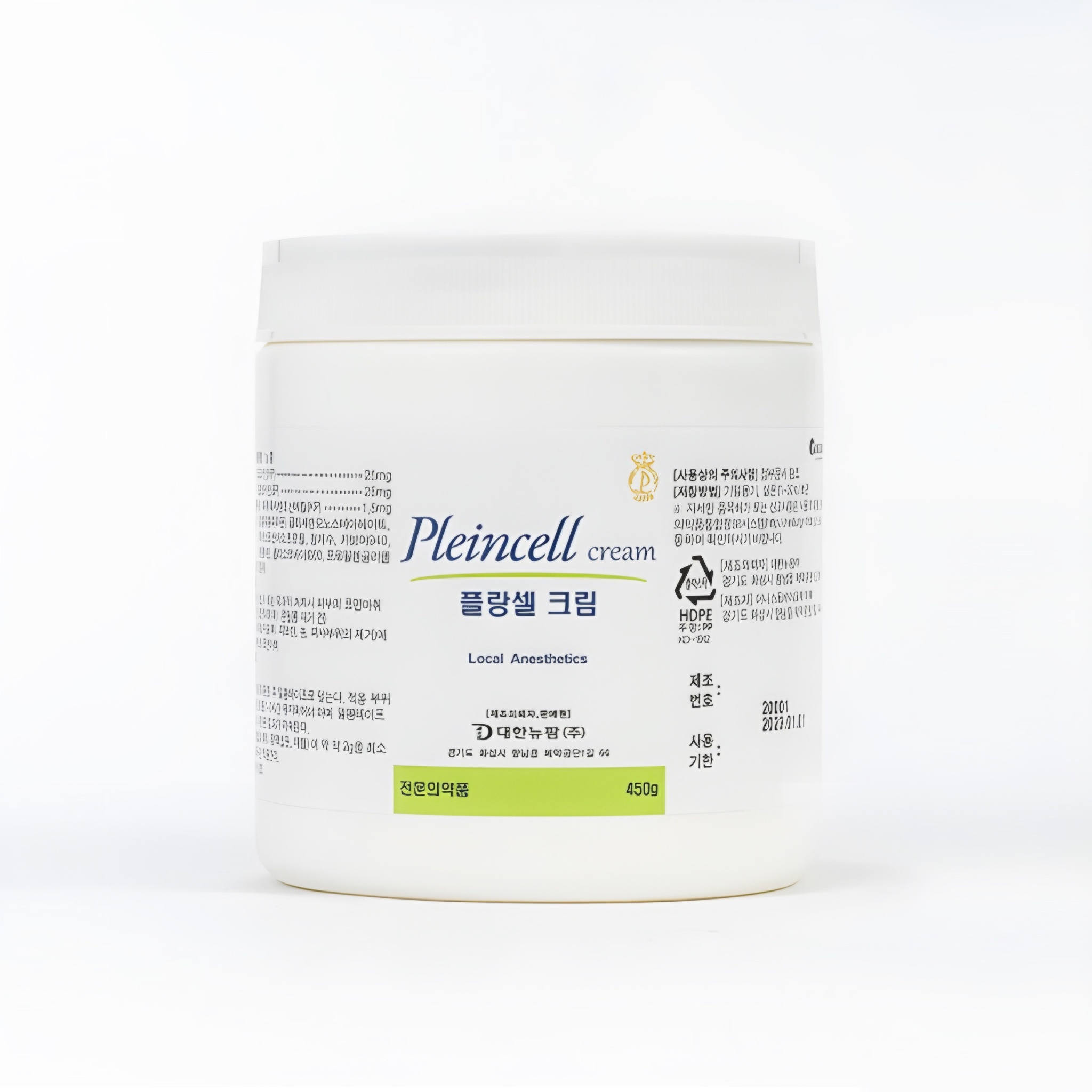 Kem-u-te-Pleincell-Cream-Han-Quoc_Kem Ủ Tê Pleincell Cream Hàn Quốc.jpg