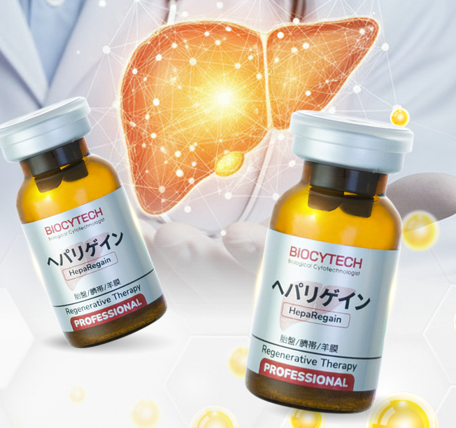Lieu-phap-tai-tao-gan-can-bang-noi-tiet-Biocytech-Heparegain-Professional_Liệu pháp tái tạo gan, cân bằng nội tiết Biocytech Heparegain Professional.png