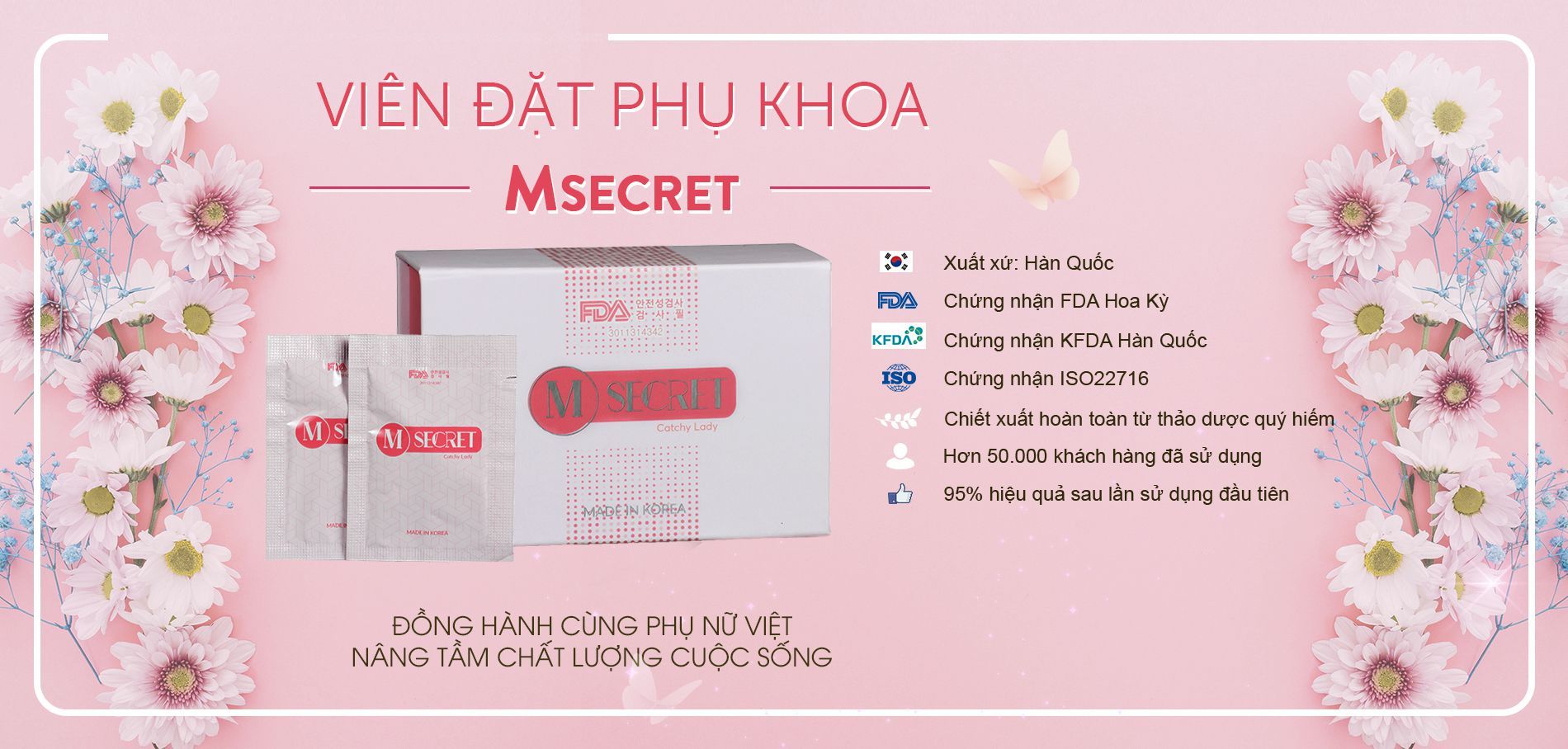 Banner MScrest