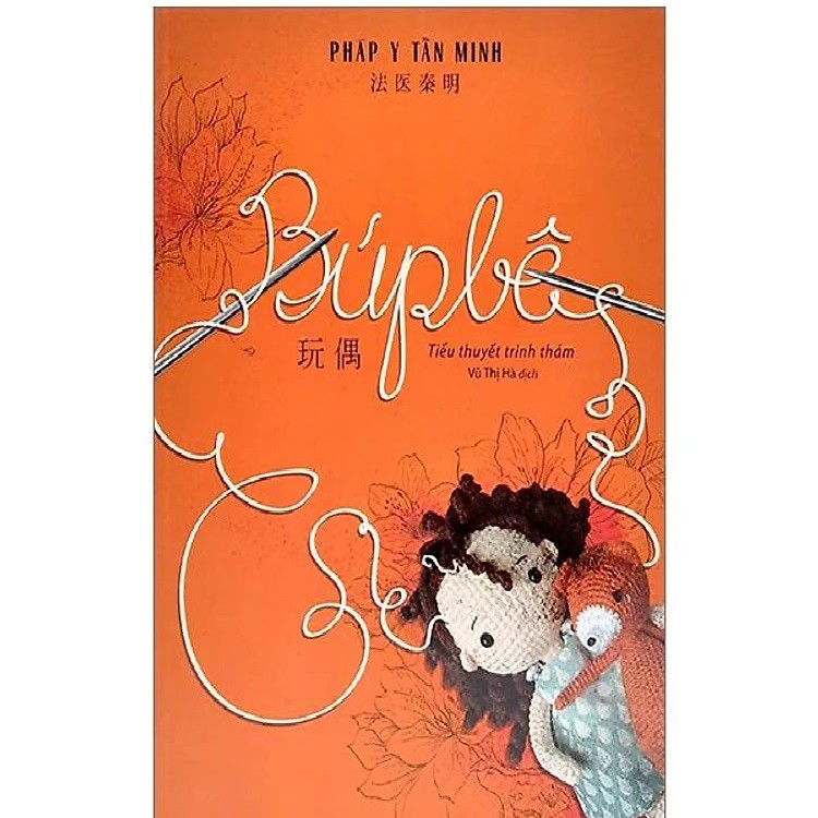 Búp Bê - Pháp Y Tần Minh (nguyetlinhbook)