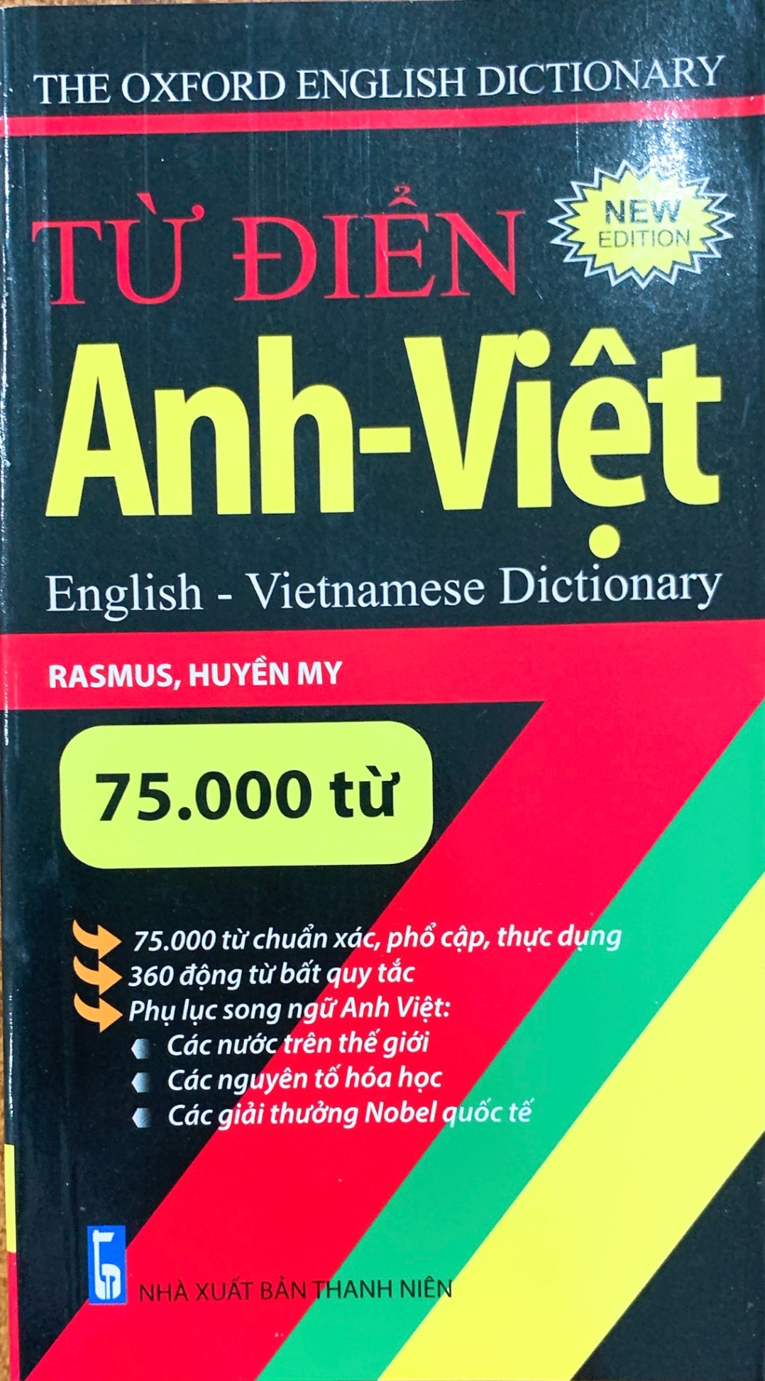 Từ Điển Anh Việt 75000 - the Oxford English Dictionary