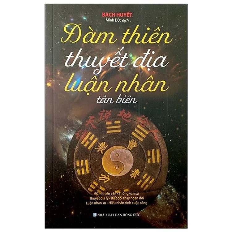 Đàm Thiên Thuyết Địa Luận Nhân (nguyetlinhbook)