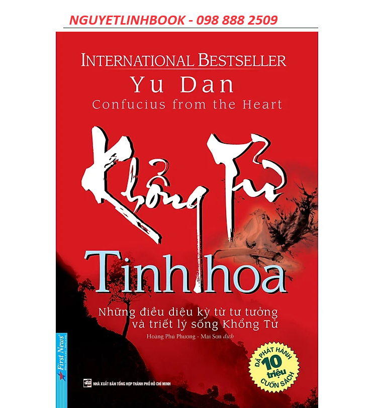 Khổng Tử Tinh Hoa (nguyetlinhbook)