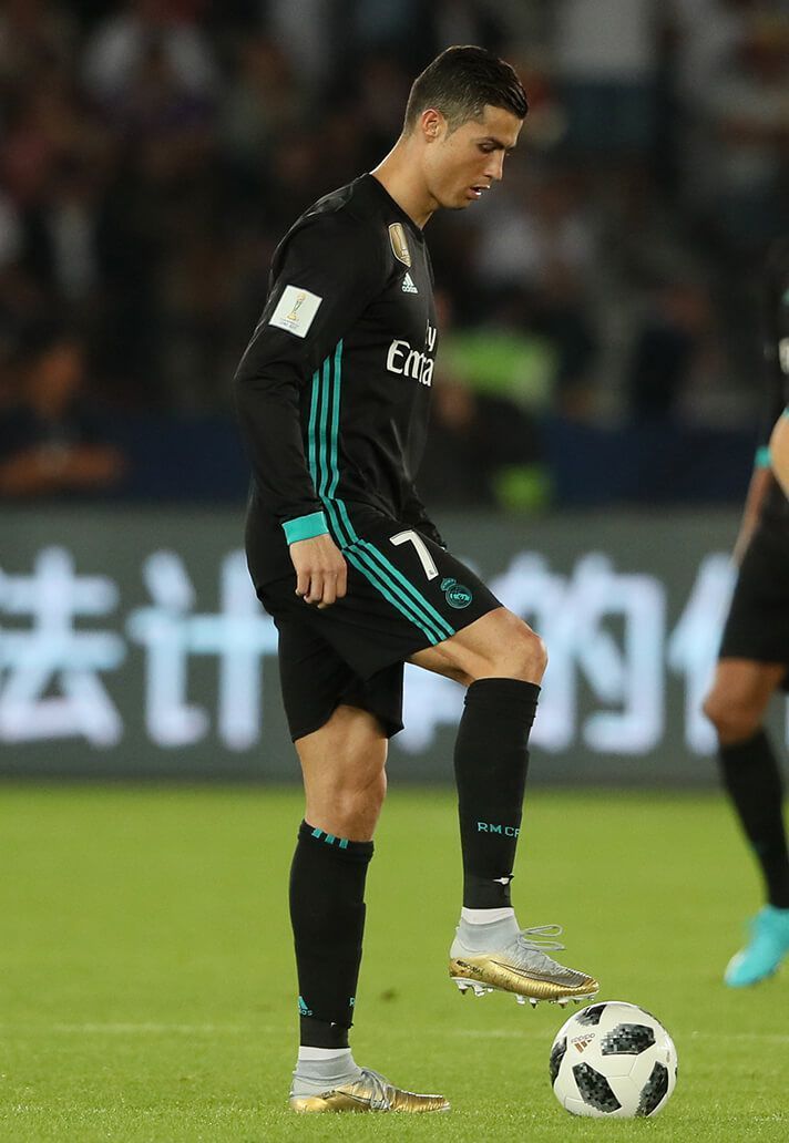 2017 Cristiano Ronaldo &ndash; Nike Mercurial Superfly V CR7 &lsquo;Quinto Triunfo&rsquo;