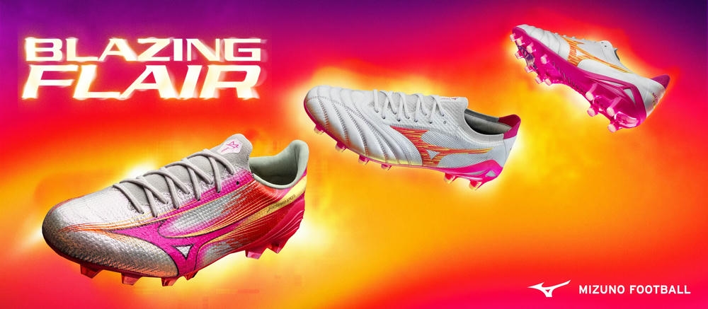 Mizuno ‘Blazing Flair’ Pack